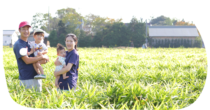 出雲生姜について